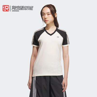 阿迪达斯三叶草女子运动休闲复古校园风V领短袖T恤KF0316 KF0315