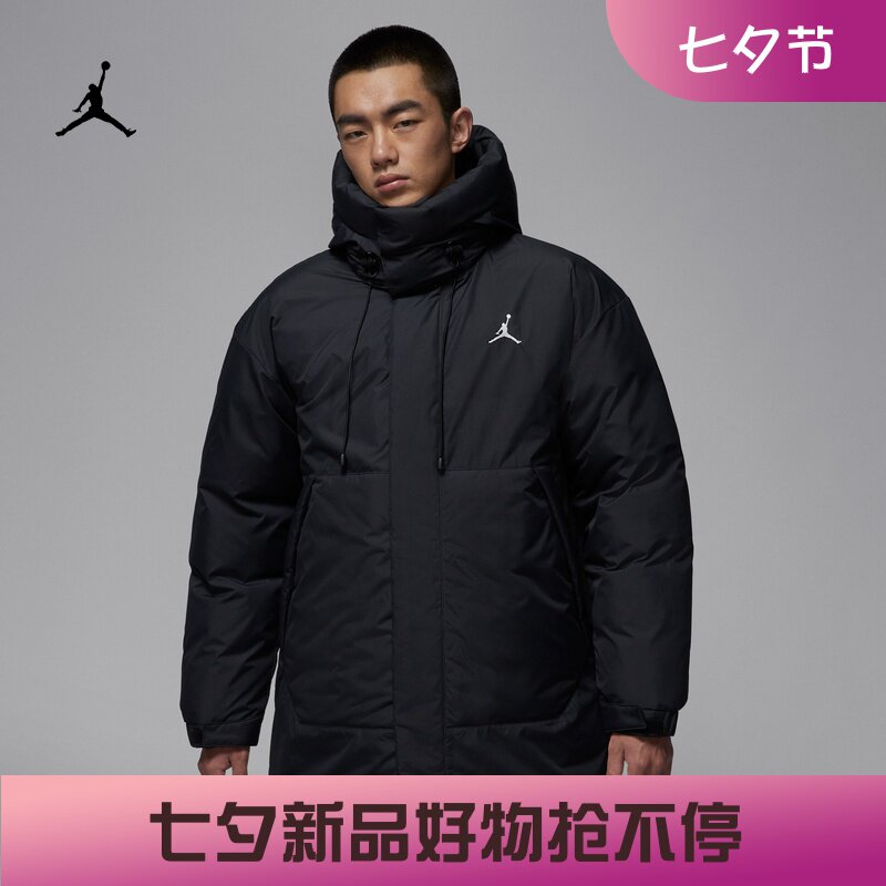 耐克/NIKE JORDAN男子运动宽松拒水休闲羽绒服外套HV0539-010-316