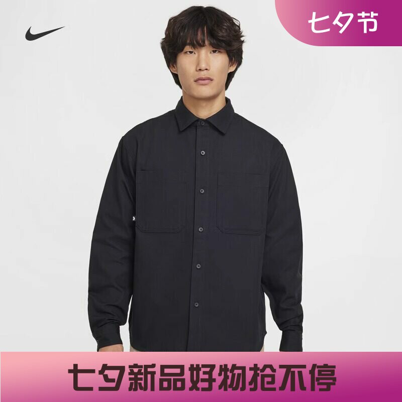 耐克男子宽松滑板长袖衬衫上衣