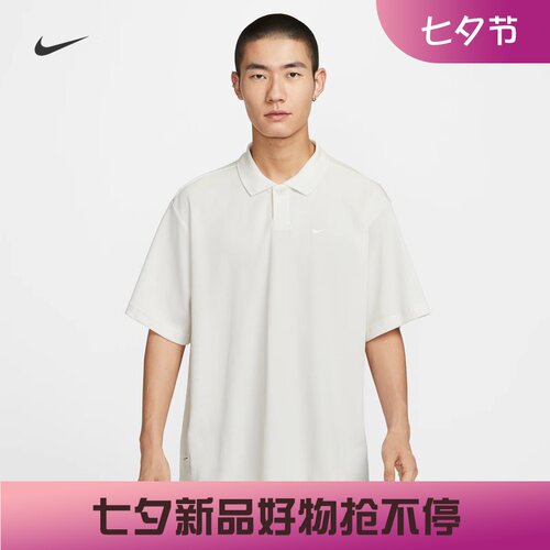 耐克男子宽松舒适翻领短袖POLO衫