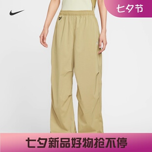 耐克/NIKE ACG女子运动宽松休闲防晒速干户外长裤FV7320-010-025