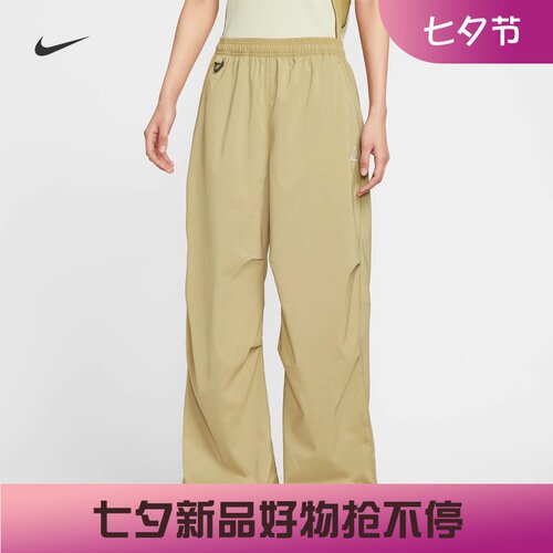 耐克女子宽松防晒速干户外长裤