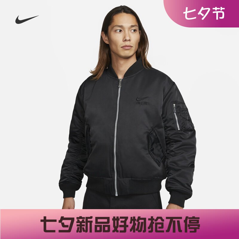 耐克男子宽松休闲双面穿棉服外套