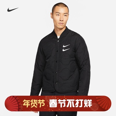 耐克男子运动休闲保暖夹克外套