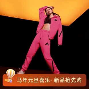 阿迪达斯ZNE女子运动宽松休闲吴艳妮同款 JF4789 夹克外套JD3989