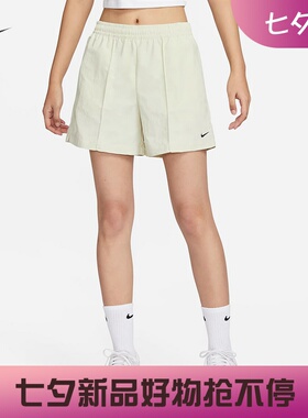 耐克/NIKE女子运动宽松休闲舒适透气中腰梭织短裤FV6623-010-019