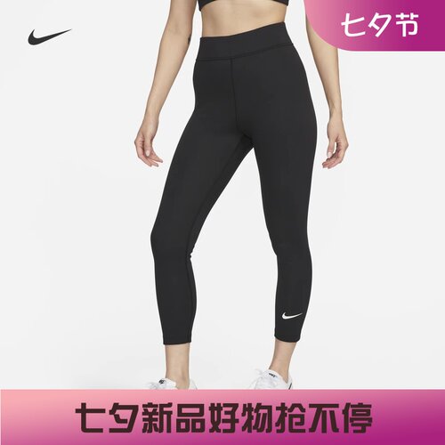 耐克/NIKE女子运动训练轻便柔软高腰紧身九分健身裤DV7790-010
