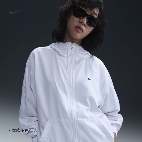 耐克女子宽松休闲防晒夹克外套
