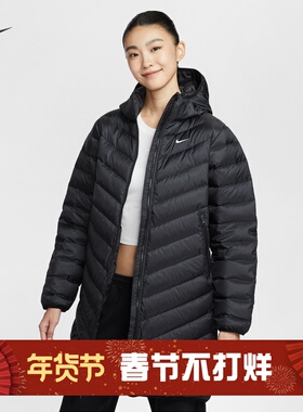耐克/NIKE女子运动宽松休闲拒水保暖中长款羽绒服外套HV5107-010