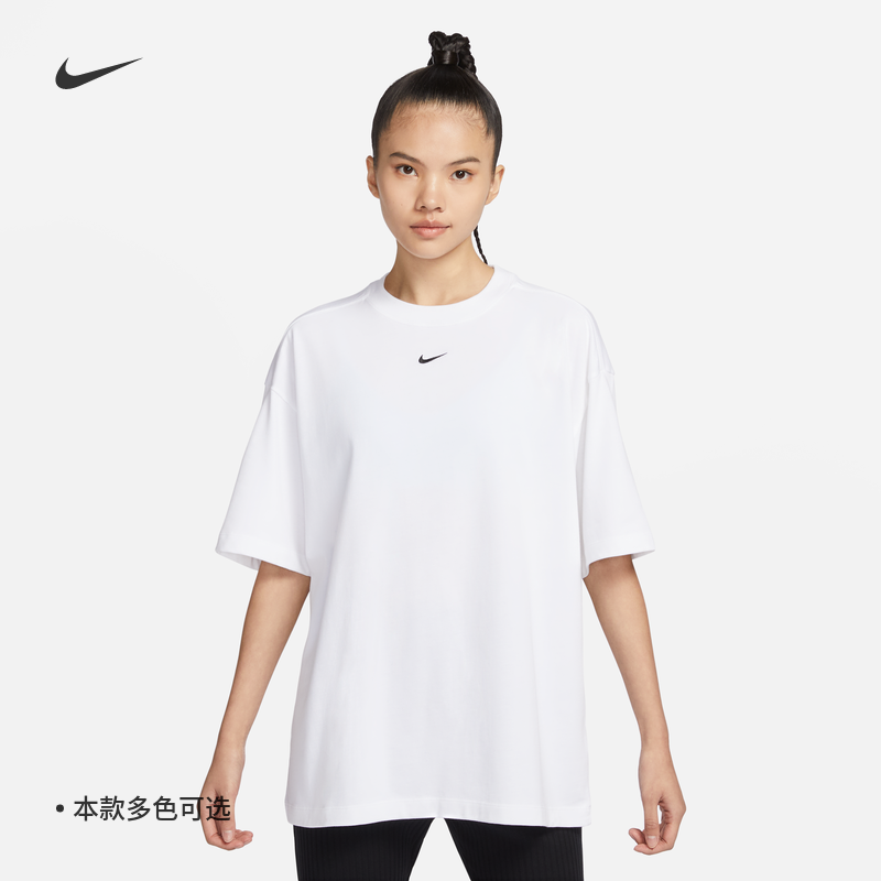 耐克女子运动休闲宽松短袖T恤