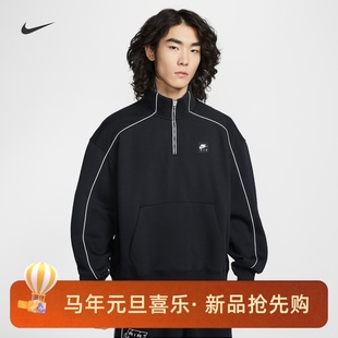 010 上衣II3144 407 NIKE男子运动宽松休闲半开襟加绒套头衫 耐克