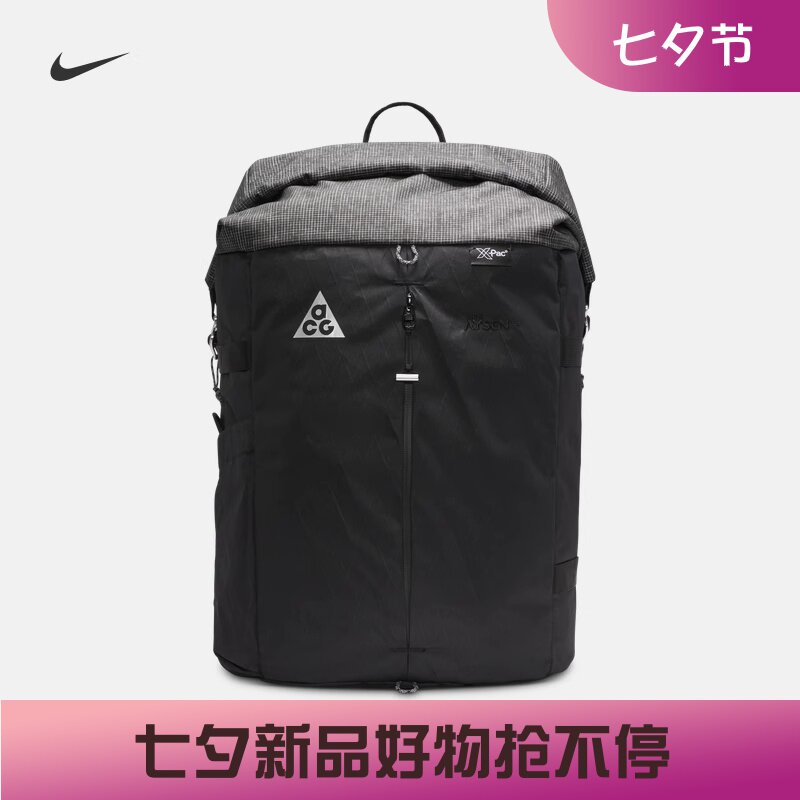 耐克户外运动大容量书包双肩背包