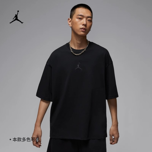 耐克JORDAN男子宽松重磅短袖T恤