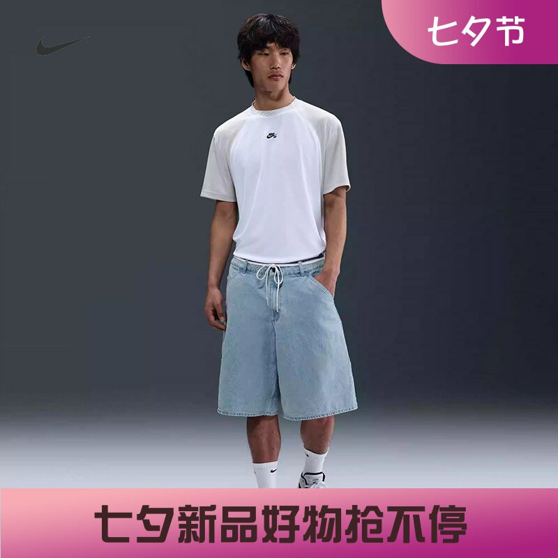耐克男子运动宽松滑板牛仔短裤