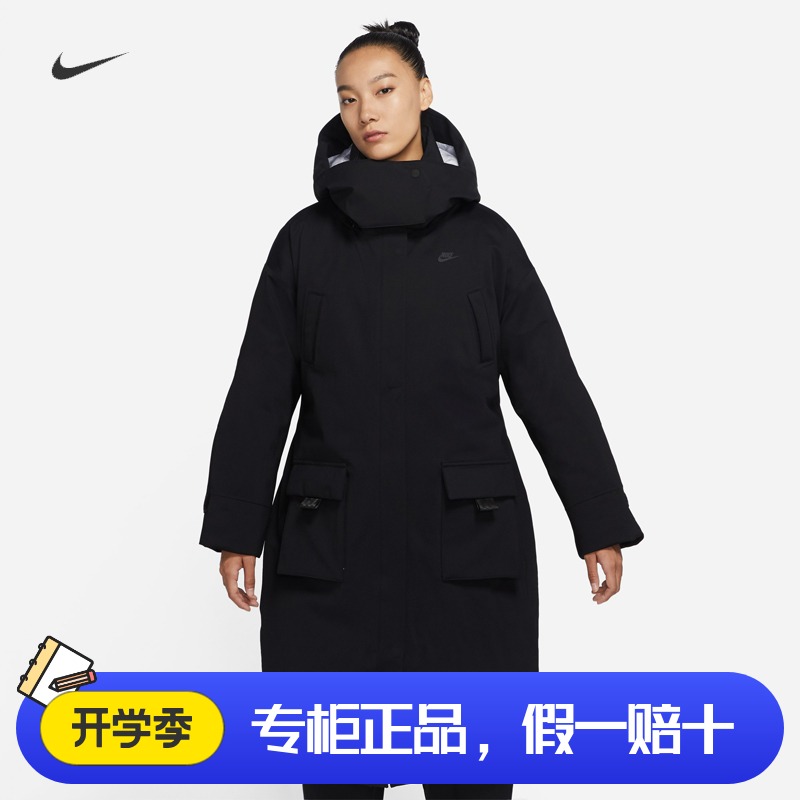 耐克女子休闲防风保暖中长款棉服
