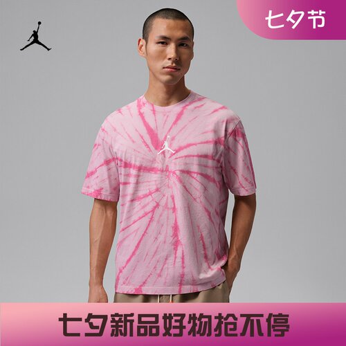 耐克/NIKE JORDAN男子运动休闲纯棉扎染短袖T恤IF3151-133-676