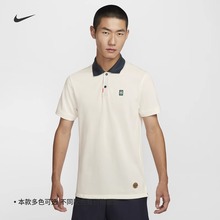 耐克/NIKE男子运动训练速干翻领网球短袖POLO衫HM4460-133-333