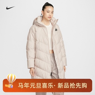 010 耐克 DV0775 保暖羽绒服外套IB2971 008 NIKE女子运动休闲长款