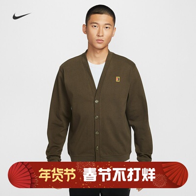 耐克/NIKE男子运动休闲2026春季新款纯棉网球针织开衫IQ3973-212