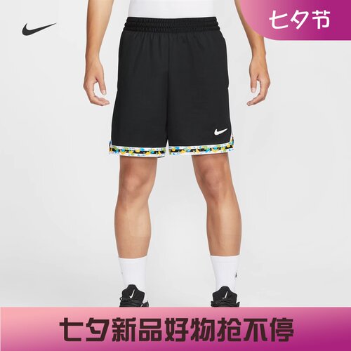 耐克/NIKE男子运动训练休闲网眼布速干篮球短裤HV3538-010-100