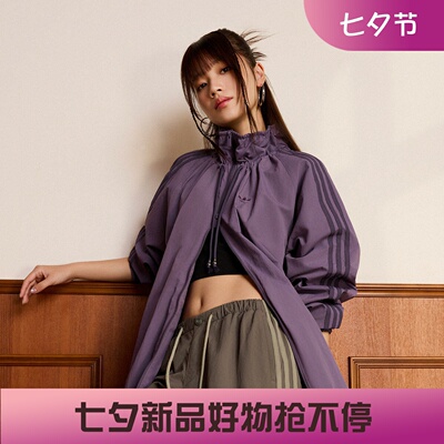 阿迪达斯三叶草女子超宽松复古早春运动夹克外套KR2626 KR2625