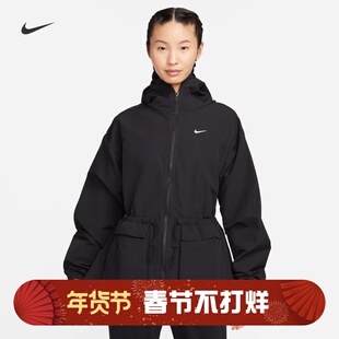 耐克/NIKE女子运动宽松休闲新款防晒梭织连帽夹克FN3670-010-440