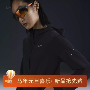 214 010 耐克 NIKE女子运动训练速干防晒轻薄连帽夹克外套HQ0651