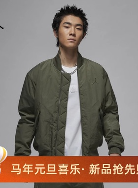 耐克/NIKE JORDAN男子运动休闲夹棉飞行员夹克外套FV7268-068-222