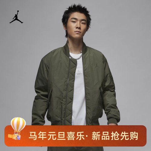 耐克男子休闲夹棉飞行员夹克外套