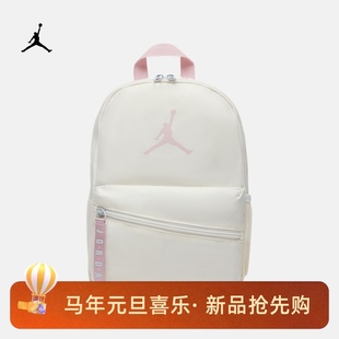010 背包运动包学生书包IR7987 耐克 NIKE双肩包男包女包2026新款
