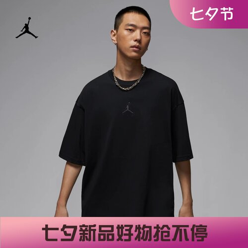 耐克JORDAN男子宽松重磅短袖T恤