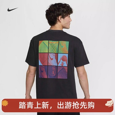 耐克男子宽松印花篮球短袖T恤