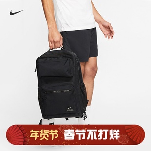 耐克/NIKE男女旅行包学生书包大容量气垫运动双肩背包CK2668-010