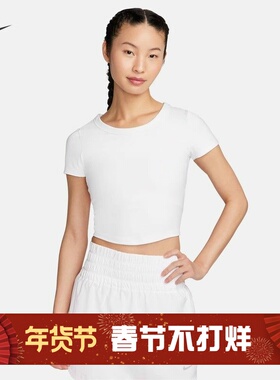耐克/NIKE女子运动训练休闲速干透气圆领短袖T恤FN2805-237-377