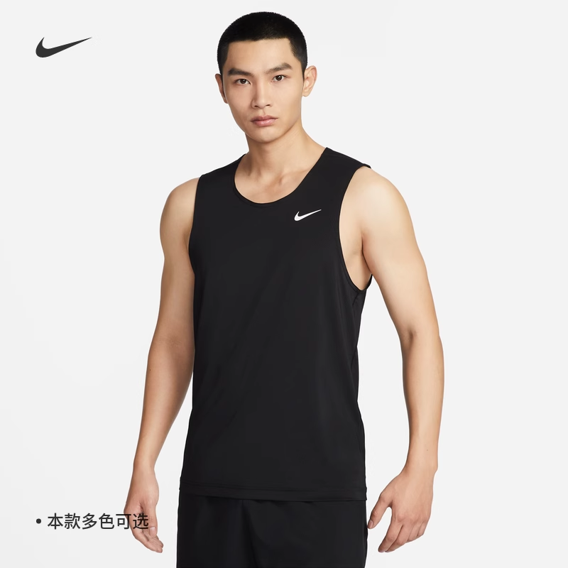 耐克男子训练速干透气跑步背心