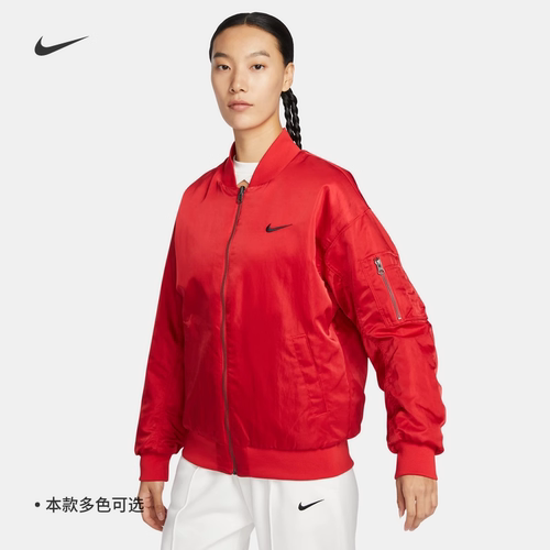 耐克女子运动休闲双面穿棉服