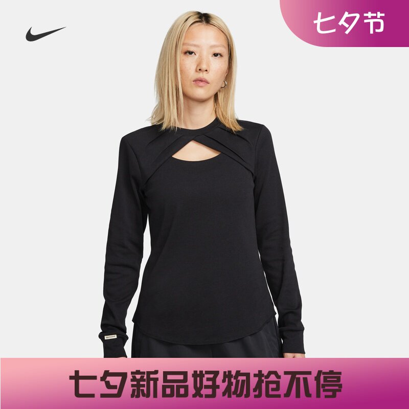 耐克女子运动休闲镂空长袖T恤
