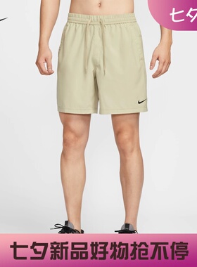 耐克/NIKE男子运动跑步训练休闲速干透气梭织短裤DV9858-010-068
