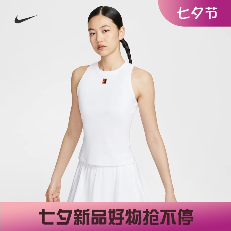 耐克/NIKE女子运动训练速干郑钦文同款美背网球背心FZ6764-100