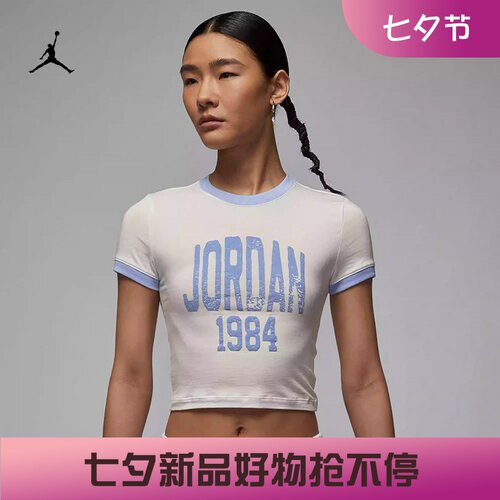 耐克女子运动紧身短款短袖T恤
