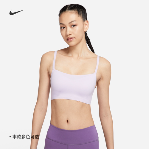 训练跑步健身耐克运动内衣