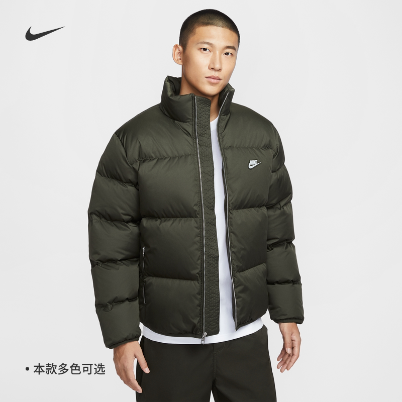 耐克/NIKE男子运动宽松休闲轻便保暖面包羽绒服IM2081-355-505