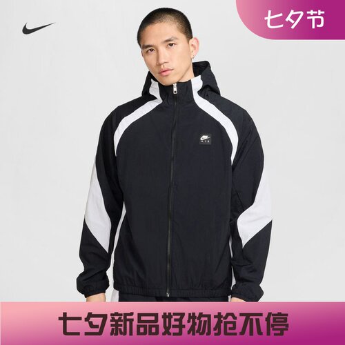 耐克/NIKE男子运动宽松休闲拼接透气连帽夹克外套HJ0635-010-009