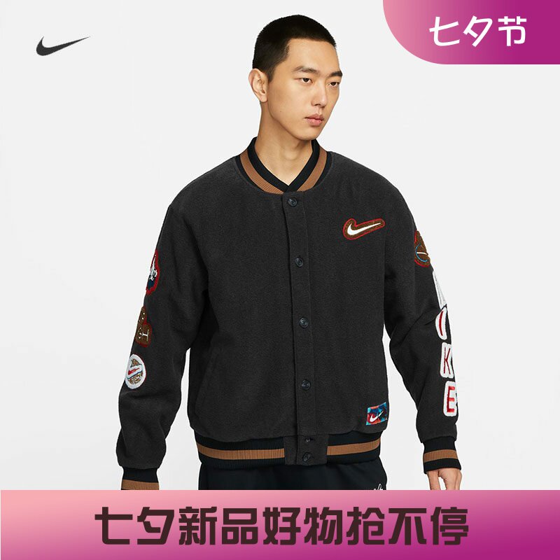 耐克男子运动休闲兔年毛呢外套