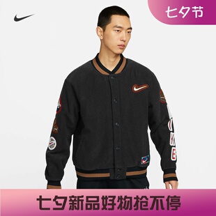 耐克/NIKE CNY男子运动休闲兔年新年毛呢棒球服外套FD4060-010