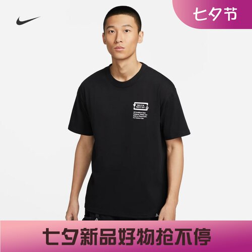 耐克男子宽松休闲印花短袖T恤