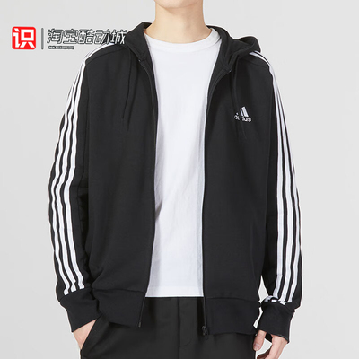 Adidas男子休闲针织夹克连帽外套