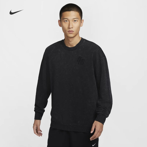 耐克男子宽松水洗法式毛圈卫衣