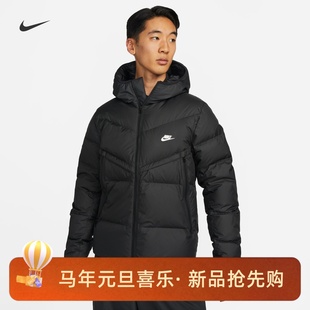 010 DD6796 077 NIKE男子运动休闲保暖连帽羽绒服外套DV1132 耐克