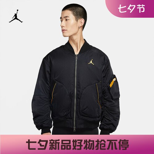 耐克男子运动休闲夹棉棒球服外套
